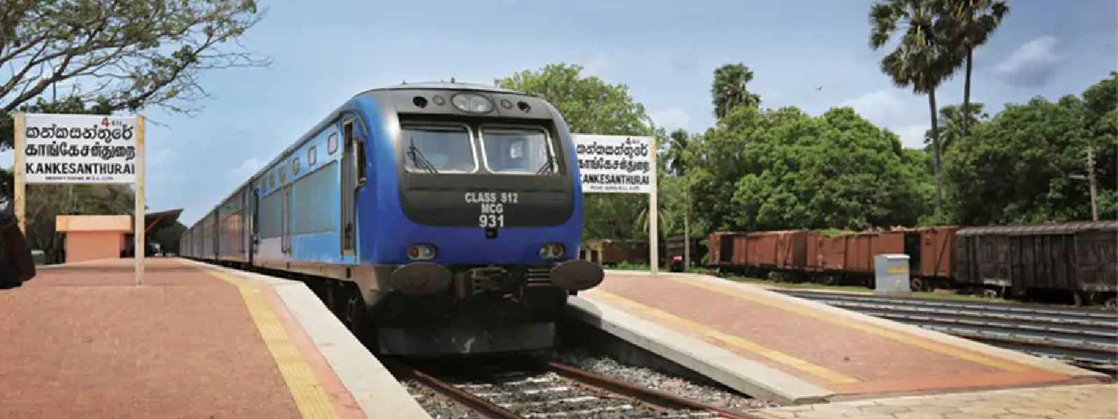 උතුරු මාර්ගයේ දුම්රිය ධාවනය අද සිට යළි ඇරඹේ..